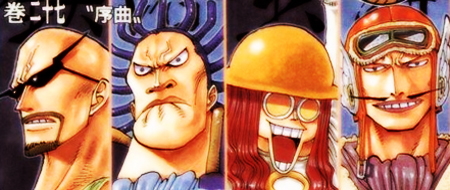 Shinkans Shinkans