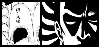 Shinkan Gedatsu Gedatsu