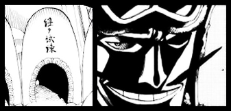 Shinkan Shura Shura