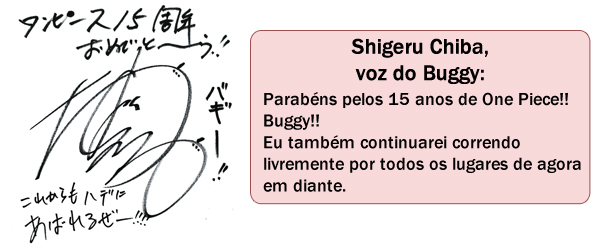 Buggy