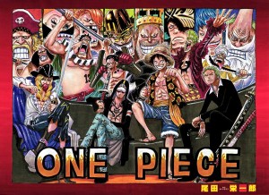OnePiece750_cover