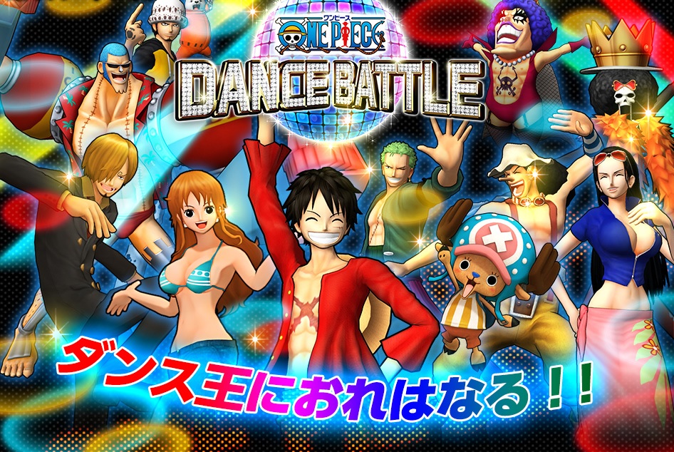 One Piece Dance Battle
