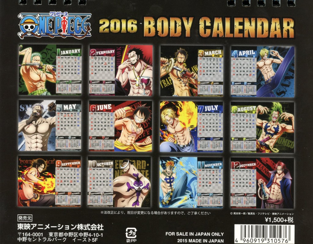 One Piece Calendario 2016_Body Calendar