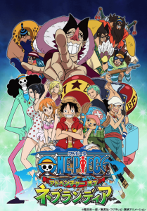 One Piece Aventura em Nebulândia