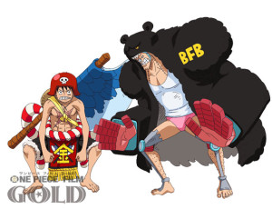 Luffy Gold Kintaro