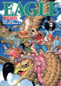One_Piece_Color_Walk_4_Eagle