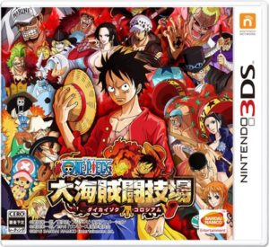 One Piece Dai Kaizoku Colosseum