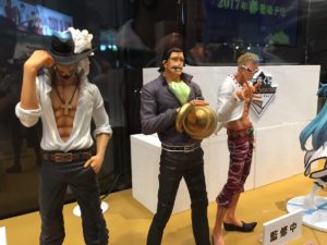 Ichiban Kuji Figure Selection One Piece ~Ouka Shichibukai~_1