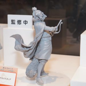 Inuarashi - Ichiban Kuji (Banpresto)_2