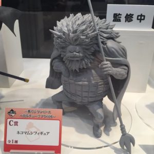 Nekomamushi Ichiba Kuji Banpresto_2