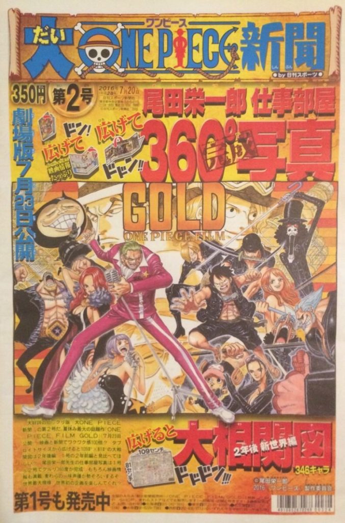 One Piece Gold Jornal Vol 2