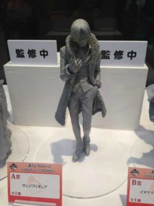 Sanji - Ichiban Kuji (Banpresto)_2