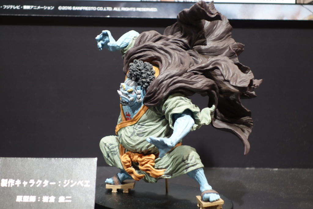 figure-jinbe-jump-fest-2017