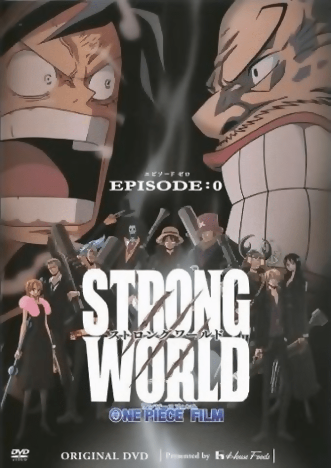 Encarte do Episódio 0, do filme Strong World de One Piece