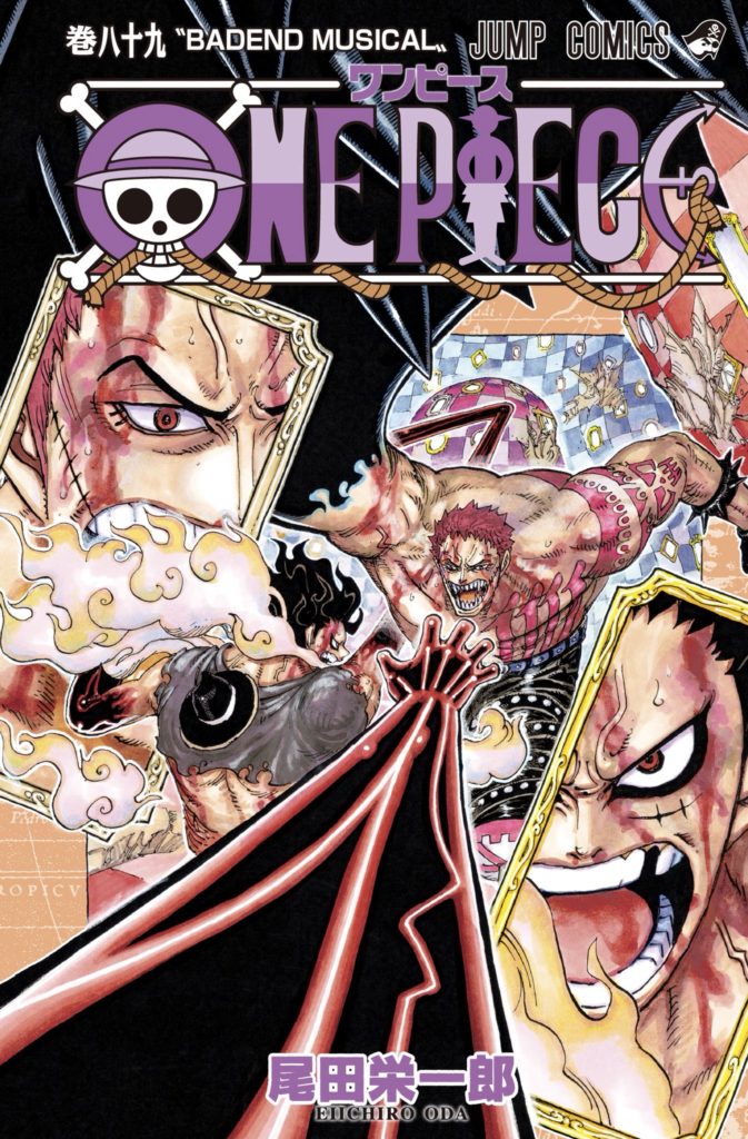 Capa do Volume 89, Katakuri e Luffy se enfrentam diretamente