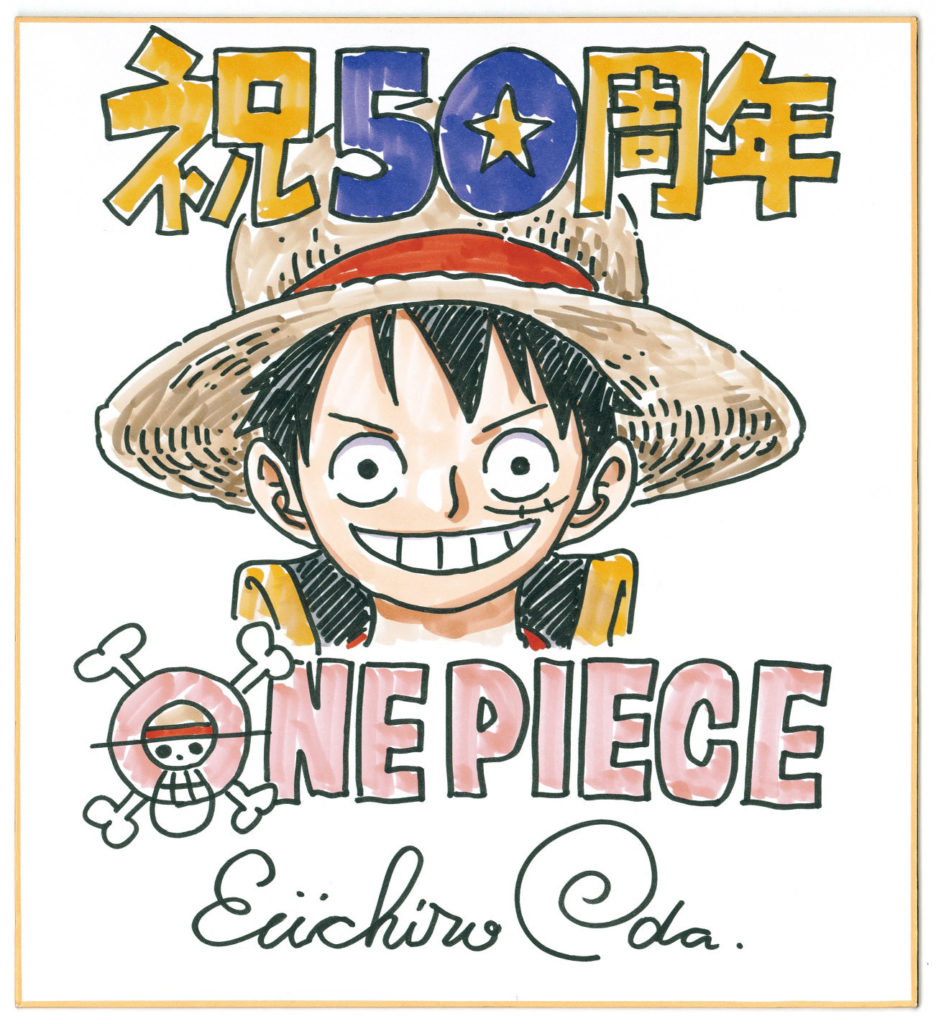 Arte do Eiichiro Oda em homenagem aos 50 anos de Shonen Jump!